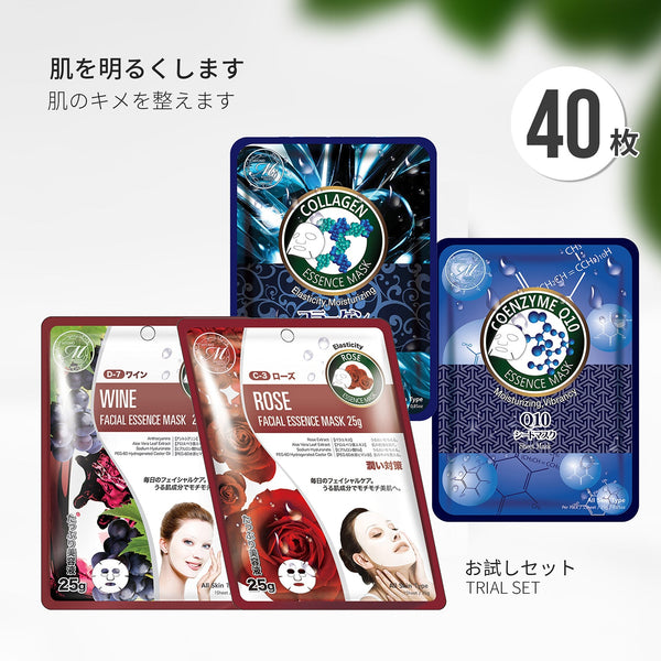 MITOMO <日本製＞美肌フェイスマスク-自分へのご褒美?お肌に潤いを与える- 40枚入りで究極のスキンケア体験！/ミトモパック/【TKMT00562-04-040】