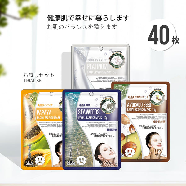 MITOMO <日本製＞美肌フェイスマスク40枚セット-肌荒れ改善と保湿効果！高品質成分で安心のスキンケア体験/ミトモパック/【TKMT00562-06-040】