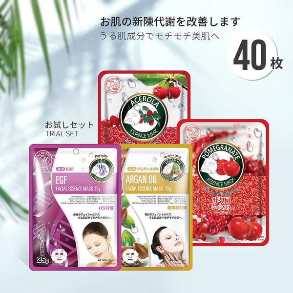MITOMO<日本製＞フェイスマスク-贅沢な自分時間/40枚入りの肌荒れ改善美容セット：高濃度保湿成分で乾燥を防ぎ、ダメージを修復/ミトモパック/【TKMT00562-07-040】