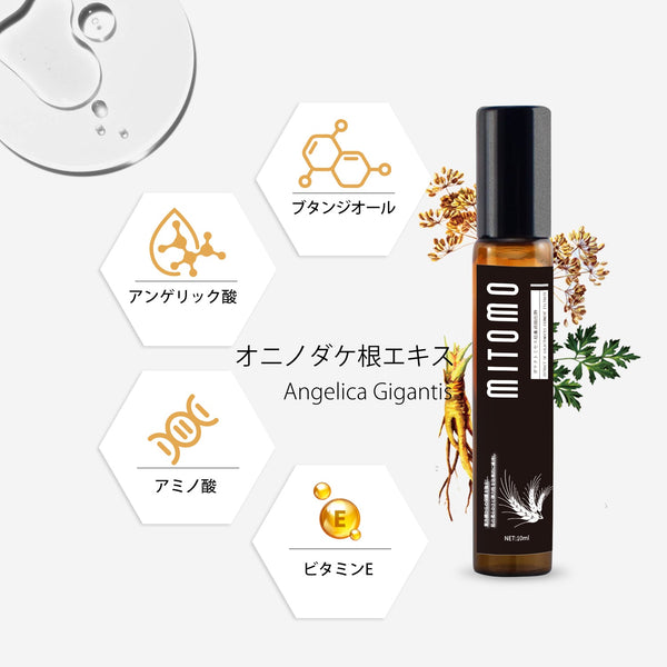 MITOMO 日本製オニノダケ根エキススキンケア 潤い 保湿 フアンペアボトル10mlエキス【EXSA00003-09-010】