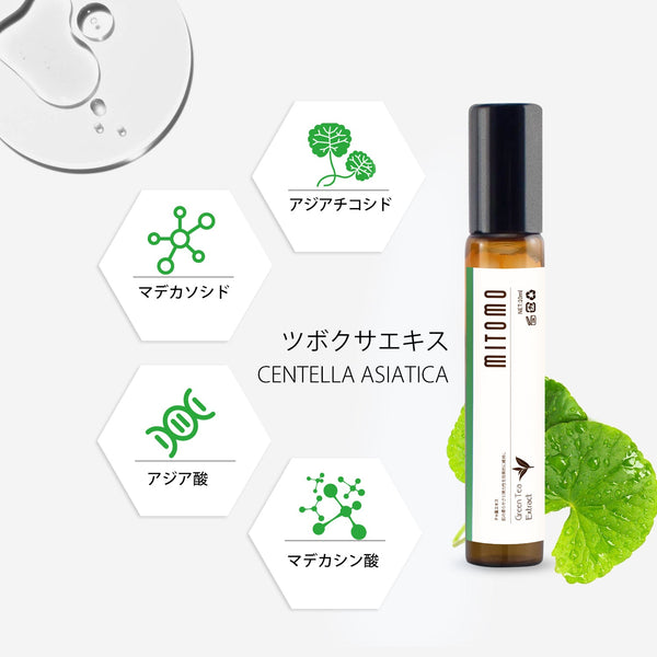 MITOMO 日本製ツボクサエキススキンケア 潤い 保湿 フアンペアボトル10mlエキス【EXSA00003-17-010】