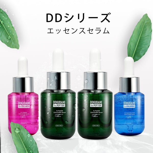 MITOMO <日本製>美肌力を支える！ドクダミ 美容液セラム 4本セット/Dokudamiドクダミ 2種コラーゲン【x1本】+3種ヒアルロン酸【x1本】+5種ペプチド【x2本】 ドクダミ肌荒れ スキンケア 潤い 美容液セラム 4本/ミトモパック/【TMDD00001-07-050】