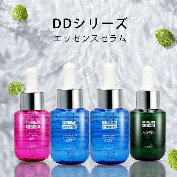 MITOMO <日本製>美肌力を支える！ドクダミ 4本セット/ Dokudamiドクダミ 2種コラーゲン【x1本】+3種ヒアルロン酸【x2本】+5種ペプチド【x1本】 ドクダミ肌荒れ スキンケア 潤い 美容液セラム 4本/ミトモパック/【TMDD00001-06-050】