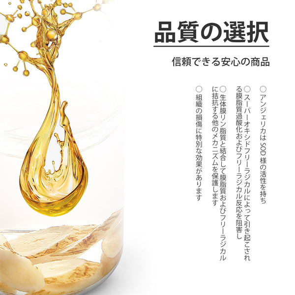 MITOMO 日本製オニノダケ根エキススキンケア 潤い 保湿 フアンペアボトル10mlエキス【EXSA00003-09-010】