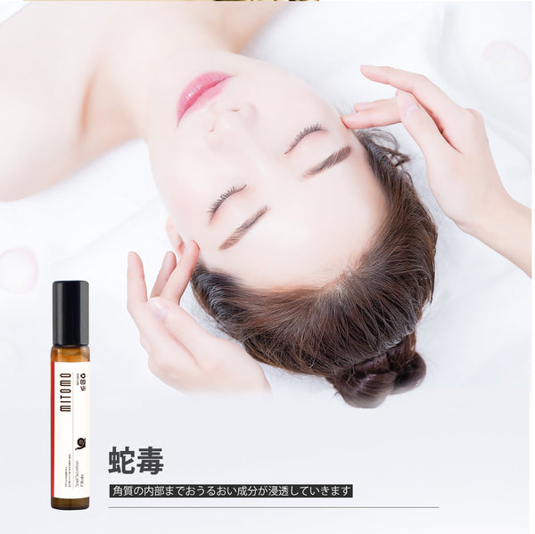 MITOMO 日本製女蛇毒スキンケア 潤い 保湿 フアンペアボトル10mlエキス【EXSA00005-14-010】