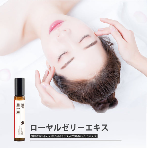 MITOMO 日本製プロポリスエキススキンケア 潤い 保湿 フアンペアボトル10mlエキス【EXSA00005-10-010】