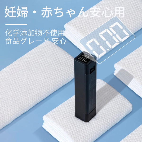 超吸水・速乾！圧縮バスタオル - 便利で衛生的な使い捨てタオル【MTHA00002-01-001x001】