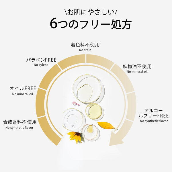 MITOMO <日本製>マイクロオーシャンコラーゲンスキンケア 潤い 保湿 フアンペアボトル10mlエキス【EXSA00006-06-010】