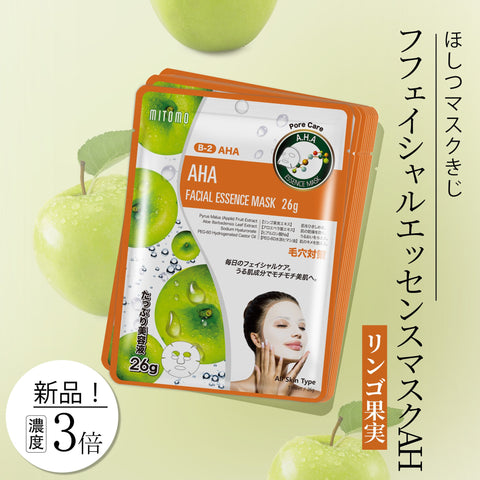 MITOMO ナチュラルAHAポアケアフェイシャルエッセンスマスク- 自然の