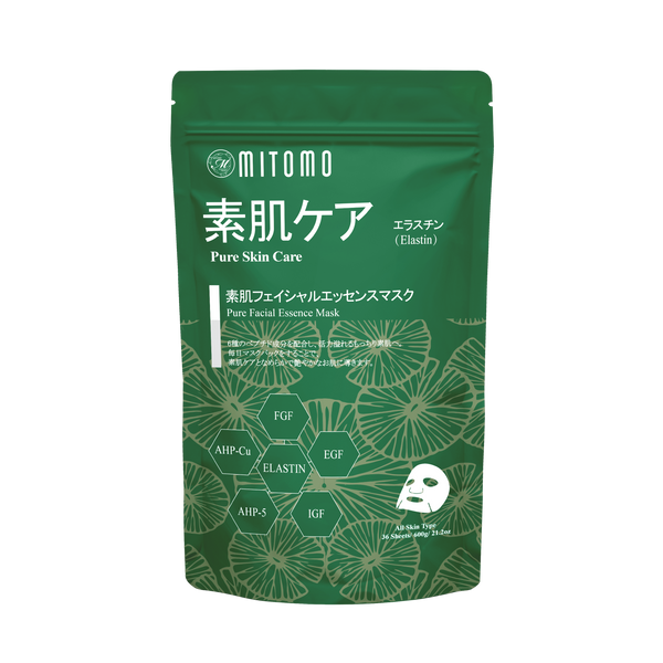 大容量A-type 1個 【選べる!9種  組合せ自由】MITOMO公式 36枚入りの大容量パック 日本製品質で肌にやさしいマスクパック パック シートマスク 大容量/ミトモパック/