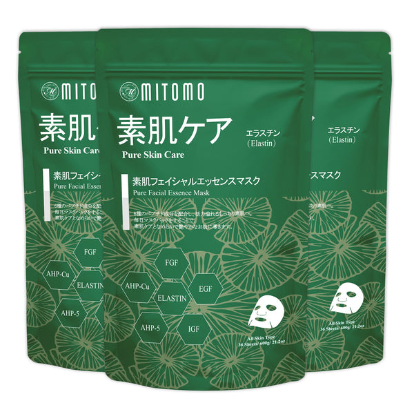 大容量A-Type 3個 【9種類から選べる！自由に組み合わせ】 MITOMO公式 36枚入り 大容量シートマスク 日本製品質で肌にやさしい/ミトモパック/