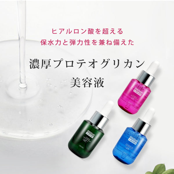 MITOMO <日本製>美肌力を支える！ドクダミ 4本セット/ Dokudamiドクダミ 2種コラーゲン【x1本】+3種ヒアルロン酸【x2本】+5種ペプチド【x1本】 ドクダミ肌荒れ スキンケア 潤い 美容液セラム 4本/ミトモパック/【TMDD00001-06-050】