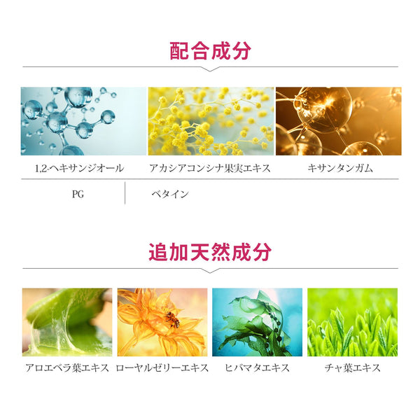 MITOMO <日本製>ド クダミ+コラーゲン セラム３本セット - 肌荒れを鎮め、潤いを与える日本製美容液/ミトモパック/【TMDD00001-01-050】