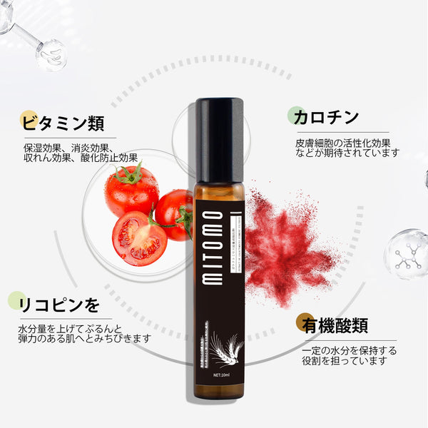 MITOMO 日本製トマト果実エキススキンケア 潤い 保湿 フアンペアボトル10mlエキス【EXSA00001-10-010】