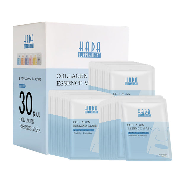 MITOMO <日本製> ミトモ 肌SPA 303 Collagen コラーゲン 肌スパ コラーゲン 美肌 エラスティック フェイスマスク 人気x30個セット/ミトモパック/【HSSS00303-A-2x003】