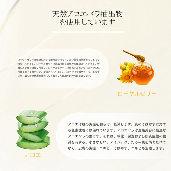 MITOMO <日本製>ミトモ 肌SPA 303 Pearl パール 肌スパ パール 美肌 ケアナコントロール フェイスマスク 人気/200枚セット/ミトモパック/【HSSS00303-B-8x020】