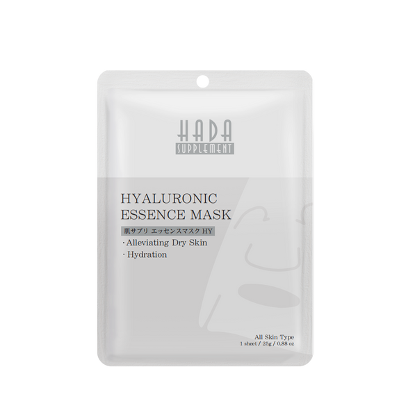 MITOMO <日本製> ミトモ 肌SPA 303 Uric Acid　ウリックアシッド 肌スパ コラーゲン 美肌 ピュアコントロール フェイスマスク 人気/ミトモパック/【HSSS00303-C-4】