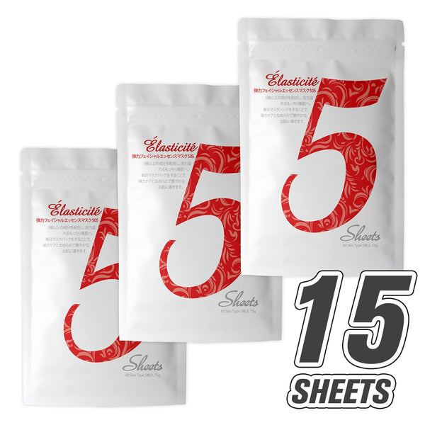 MITOMO <日本製>ミトモ 肌SPA 505 Royal Jelly Extract ローヤルゼリーエキス 弾力  美肌 エラスティック フェイスマスク 人気（5回分x3)/ミトモパック/【HSSA00505-C-0x003】