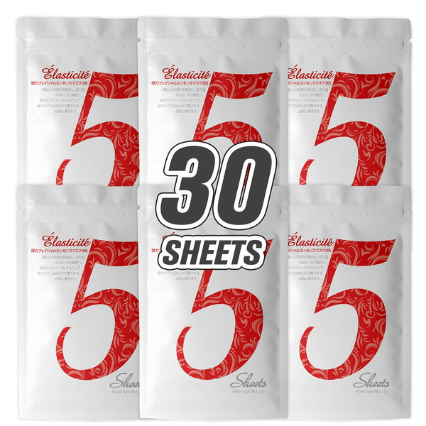 MITOMO <日本製>ミトモ 肌SPA 505 Royal Jelly Extract ローヤルゼリーエキス 弾力 5枚 美肌 エラスティック フェイスマスク 人気/ミトモパック/【HSSA00505-C-0】