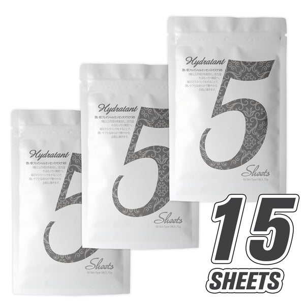 MITOMO <日本製> ミトモ 肌SPA 505 collagen コラーゲン 保湿 5枚 美肌 モイスチャー フェイスマスク 人気/ミトモパック/【HSSA00505-C-1】