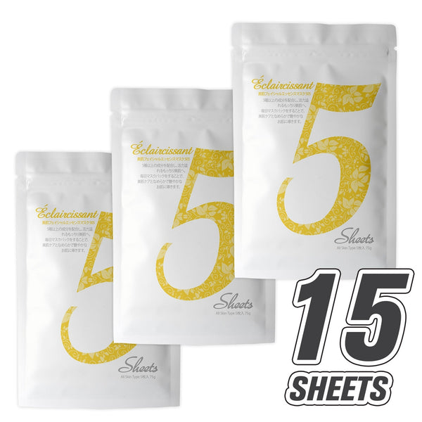 MITOMO <日本製>ミトモ めがみ505 Avocado アボカド ポモナフルーツエッセンスマスク 果物のメガミ 高保湿 フェイスパック ポモナ メガミ（5枚入り）/ミトモパック/【MGSA00505-A-075】