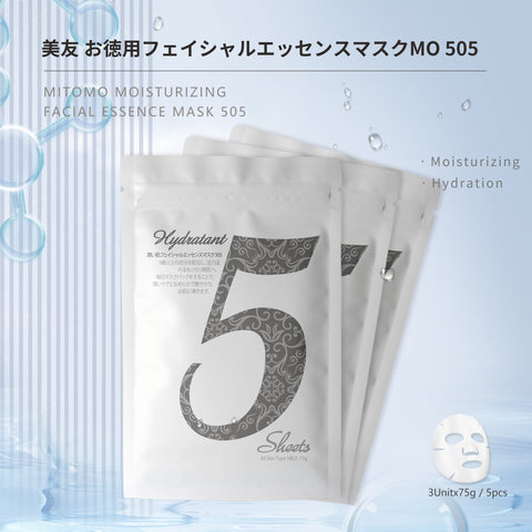 <日本製＞女性のためのコラーゲンフェイシャルマスク MO 505（5回分X3）- 肌を潤して若々しい肌へ！【HSSA00505-C-1x003】