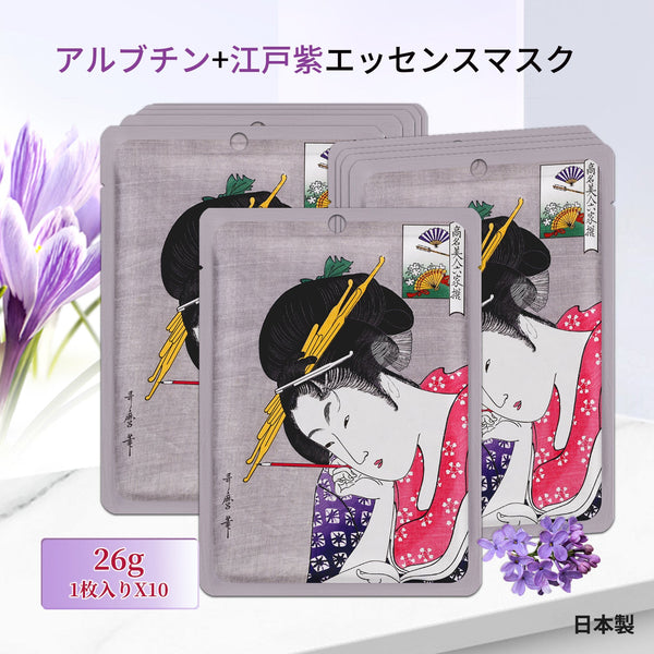 MITOMO <日本製>ミトモ 浮世絵602 Arbutin + Lithospermum/ア ルブチン+紫根エッセンスマスク カブキ エラスティック フェイスマスク エステ/ミトモパック/【JPSS00602-A-0】