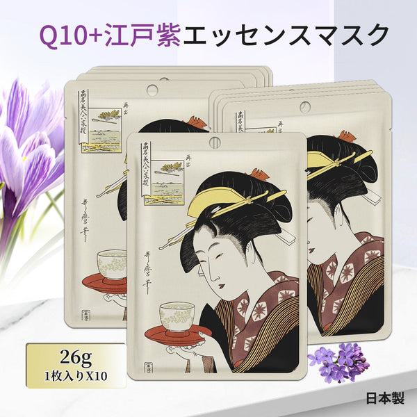 MITOMO <日本製>ミトモ 浮世絵602 Q10 + Lithospermum / Q10+紫根エッセンスマスク カブキ モイスチャー フェイスマスク エステ/ミトモパック/【JPSS00602-A-1】