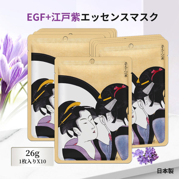 MITOMO <日本製>　ミトモ 浮世絵602 EGF + Lithospermum/EGF+紫根エッセンスマスク カブキ ケアナコントロール フェイスマスク エステ/ミトモパック/【JPSS00602-A-3】