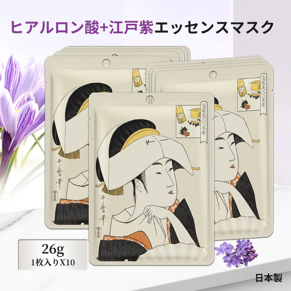 MITOMO <日本製>ミトモ 浮世絵602 Hyaluronic Acid + Lithospermum / ヒアルロン酸+紫根エッセンスマスク カブキ アクアブライトニング フェイスマスク エステ/ミトモパック/【JPSS00602-A-4】