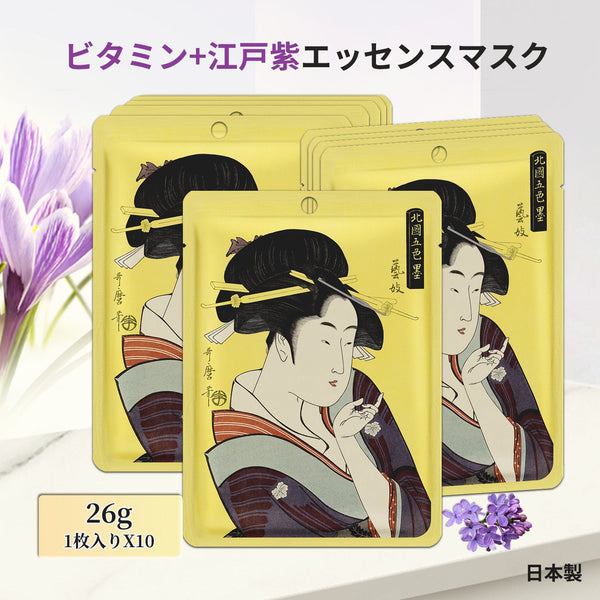 MITOMO <日本製> ミトモ 浮世絵602 Vitamin + Lithospermum/ビタミン+エドムラサキ ビタミン+紫根エッセンスマスク カブキ ピュアコントロール フェイスマスク エステ/ミトモパック/【JPSS00602-A-5】