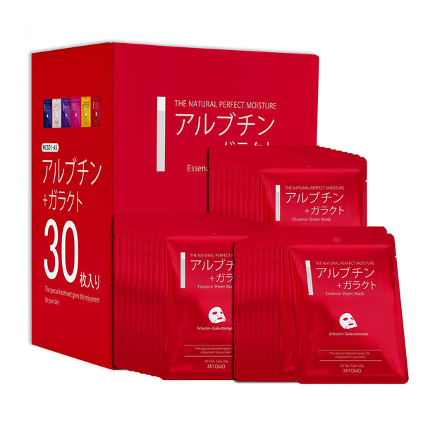 MITOMO  <日本製>　ミトモ CARE601 Arbutin+Galactomyces/ アルブチン＋ガラクトエッセンスマスク 贅沢な ブライトUP フェイスエッセンスマスク 保湿・敏感肌/30枚/ミトモパック/【MCSS00601-A-5x003】