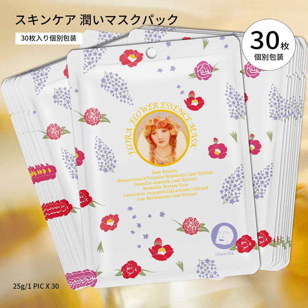 MITOMO <日本製>ミトモ めがみ303 Rose ローズ フラワーフラワーエッセンスマスク 常備用 輝きあふれる肌 フェイスパック フローラ メガミ/1枚入りx10個/ミトモパック/【MGSS00303-B-025】