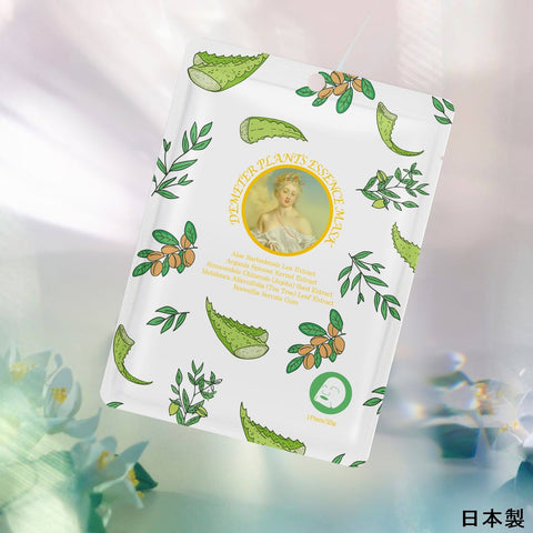 MITOMO<日本製＞美友女神 デメテル エッセンスマスク 303 /1枚入りx10個1セット/スキンケア 潤いマスクパック - 自然の恵みで肌を潤す!【MGSS00303-C-025】