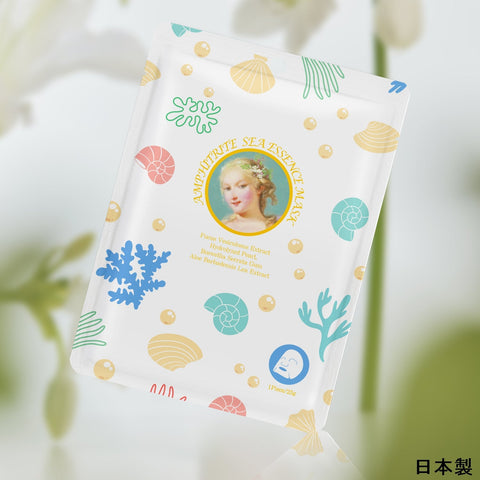 MITOMO<日本製＞美友女神 アンフィライト エッセンスマスク 303/1枚入りx10個1セット/スキンケア 潤いマスクパック - 海の恵みで輝く肌へ！女性向けエッセンスマスク10枚セット【MGSS00303-D-025】