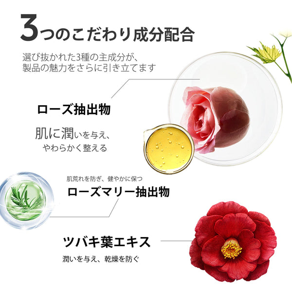 MITOMO <日本製>ミトモ めがみ303 Rose ローズ フラワーフラワーエッセンスマスク 常備用 輝きあふれる肌 フェイスパック フローラ メガミ/200枚入りセット/スキンケア 潤いマスクパック/ミトモパック/【MGSS00303-B-025x020】