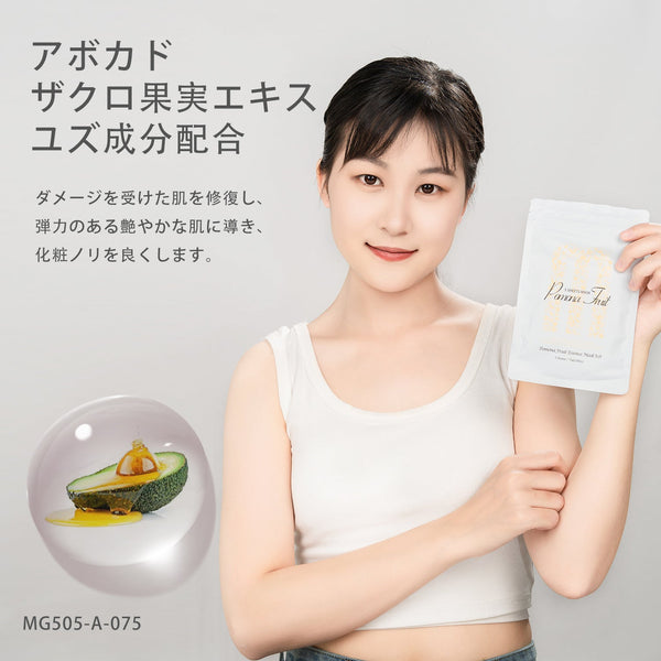 MITOMO <日本製>ミトモ めがみ505 Avocado アボカド ポモナフルーツエッセンスマスク 果物のメガミ 高保湿 フェイスパック ポモナ メガミ（5枚入り）/ミトモパック/【MGSA00505-A-075】