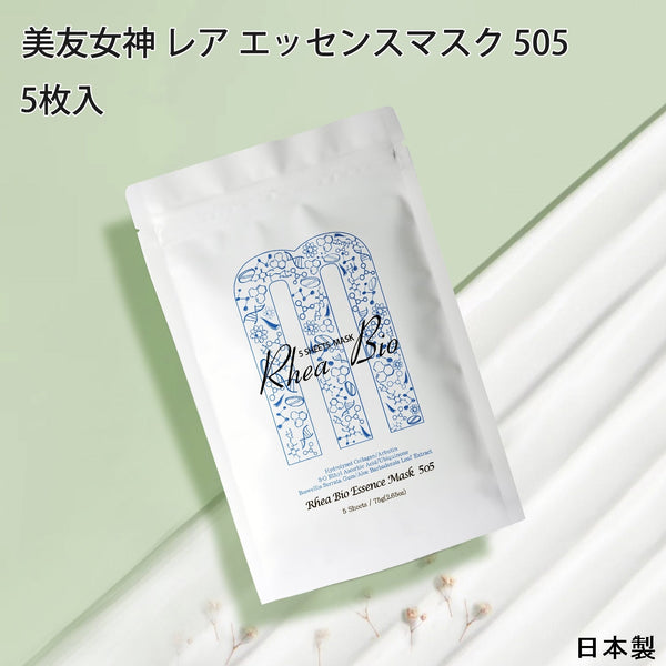 MITOMO <日本製> ミトモ めがみ505 Hydrolyzed Collagen コラーゲン レアバイオエッセンスマスク メガミ 肌のキメを整える フェイスパック レア メガミ（5枚入り）/ミトモパック/【MGSA00505-F-075】