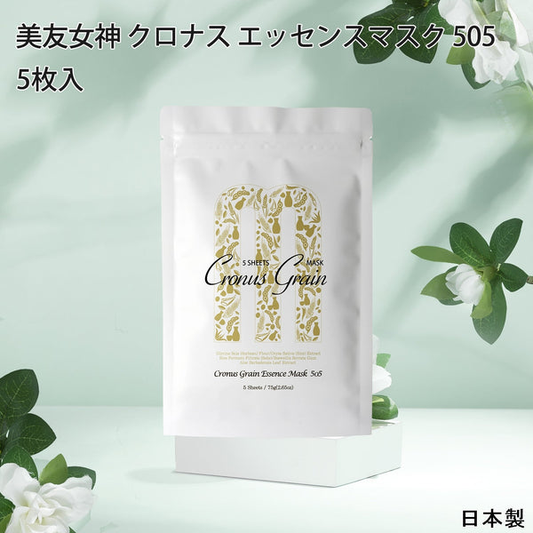 MITOMO <日本製> ミトモ めがみ505 Soybean ダイズ クロノスグレインエッセンスマスク メガミ トーンアップ フェイスパック クロノス メガミ（5枚入り）/ミトモパック/【MGSA00505-H-075】
