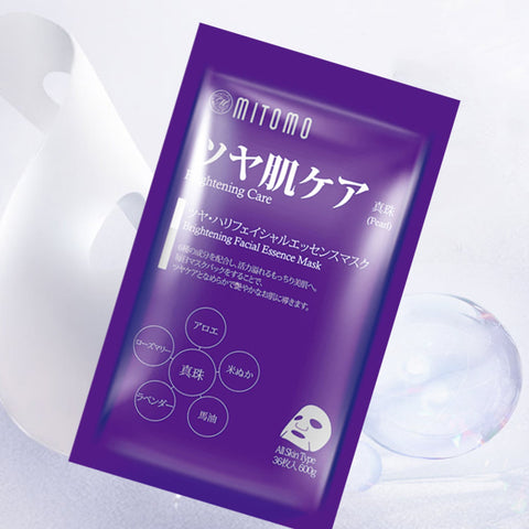 美白効果抜群！パールブライトニングケアフェイシャルエッセンスマスク36枚入り - 豊富なアミノ酸とミネラルで潤いと輝きを与える<日本製＞【MTSA00101-E-2】