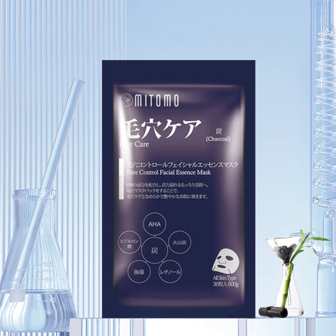 <日本製＞炭ポアケアフェイシャルエッセンスマスク36枚セット - 毎日のスキンケアに活性炭のパワーを！【MTSA00101-E-3】
