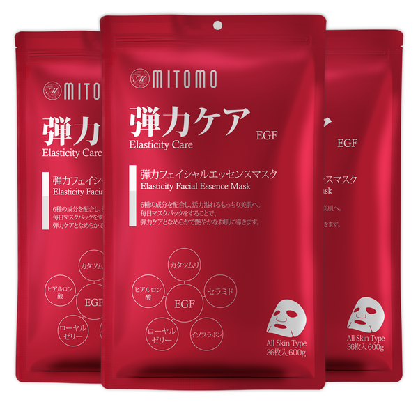 大容量A-Type 3個 【9種類から選べる！自由に組み合わせ】 MITOMO公式 36枚入り 大容量シートマスク 日本製品質で肌にやさしい/ミトモパック/