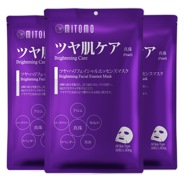 大容量A-Type 3個 【9種類から選べる！自由に組み合わせ】 MITOMO公式 36枚入り 大容量シートマスク 日本製品質で肌にやさしい/ミトモパック/