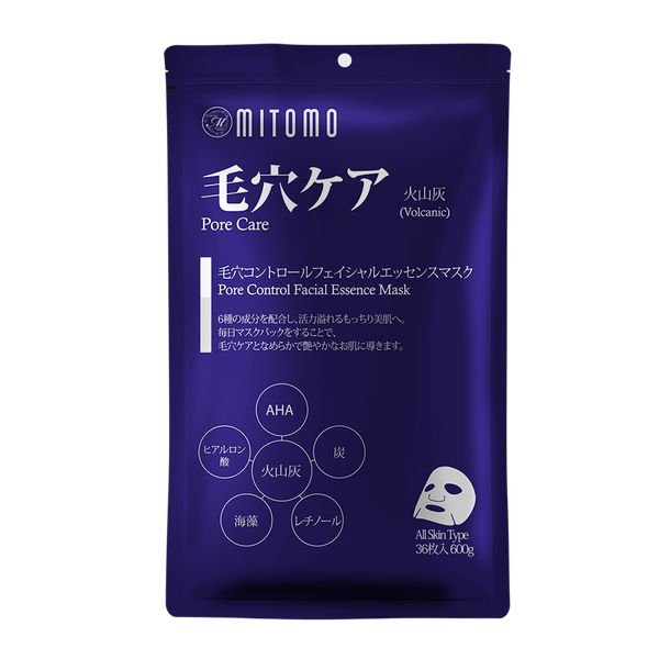 大容量A-type 1個 【選べる!9種  組合せ自由】MITOMO公式 36枚入りの大容量パック 日本製品質で肌にやさしいマスクパック パック シートマスク 大容量/ミトモパック/