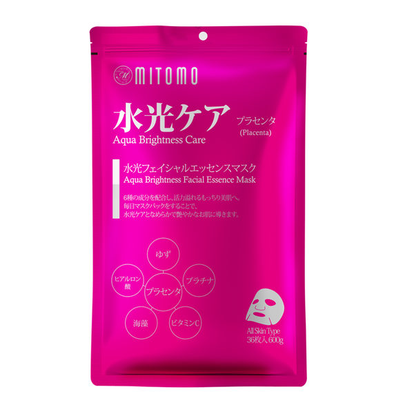 大容量A-type 1個 【選べる!9種  組合せ自由】MITOMO公式 36枚入りの大容量パック 日本製品質で肌にやさしいマスクパック パック シートマスク 大容量/ミトモパック/