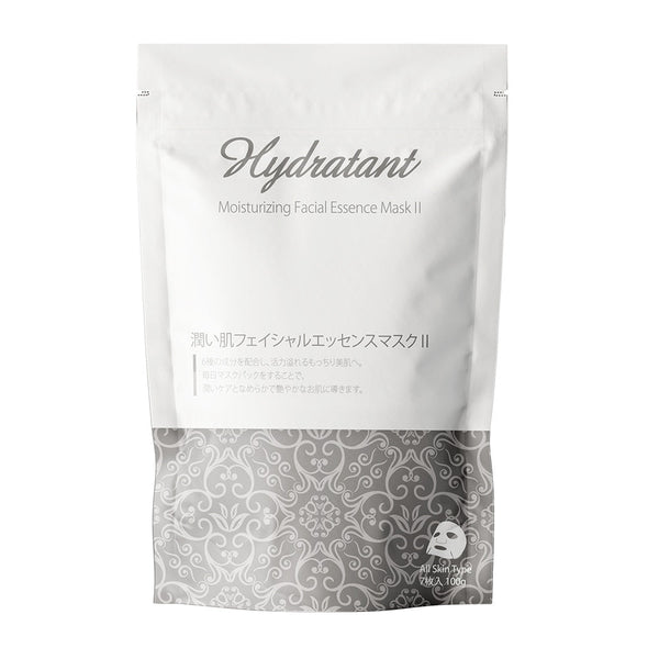 若々しい肌を取り戻す！MITOMO コラーゲンモイスチャライジングケアフェイシャルエッセンスマスク7枚入り/ミトモパック/【MTSA00202-C-1】