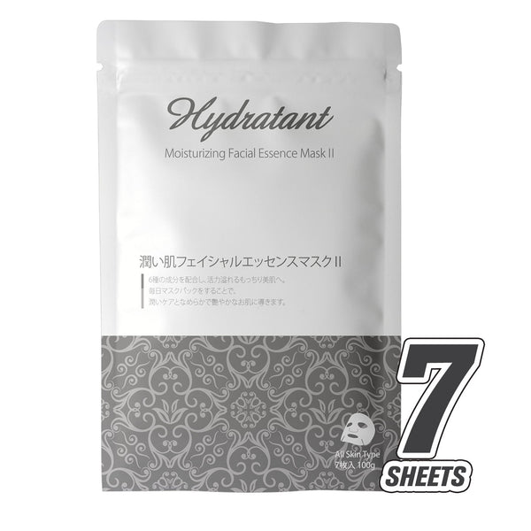 若々しい肌を取り戻す！MITOMO コラーゲンモイスチャライジングケアフェイシャルエッセンスマスク7枚入り/ミトモパック/【MTSA00202-C-1】