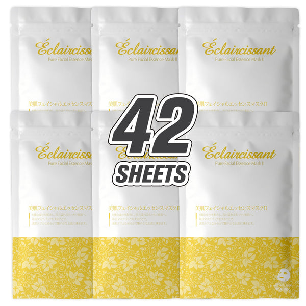 美肌への近道！MITOMO アルガンオイルピュアケアフェイシャルエッセンスマスク7枚入り/ミトモパック/【MTSA00202-C-5】