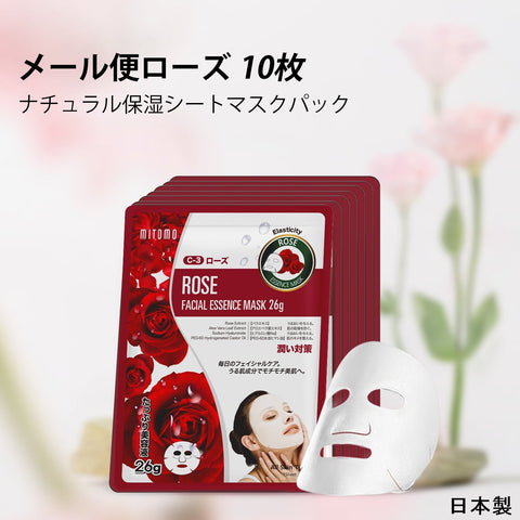 MITOMO <日本製＞ナチュラルローズスージングフェイシャルエッセンスマスク- ローズのやさしさで肌を包み込み、美しい肌を手に入れよう！【MTSS00516-C-3】