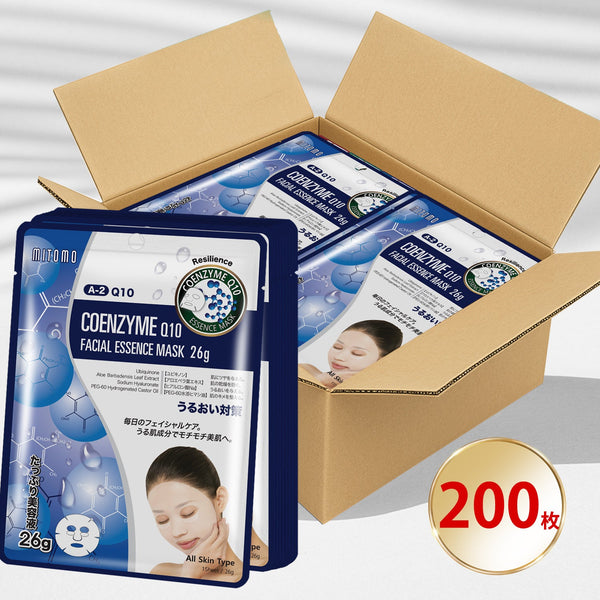 若々しい肌を手に入れる！MITOMO ナチュラルQ10レジリエンスフェイシャルエッセンスマスク/200枚/ミトモパック/【MTSS00512-A-2Jx020】